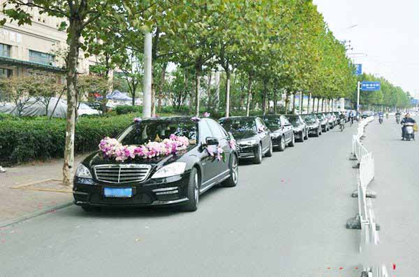 婚慶租車